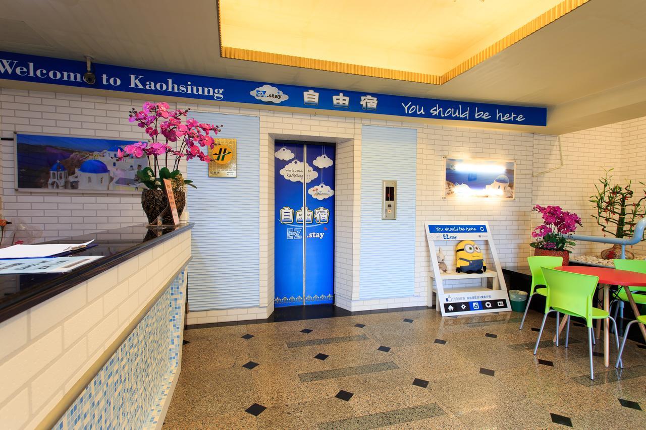 Easy Stay Inn Kaohsiung Bagian luar foto