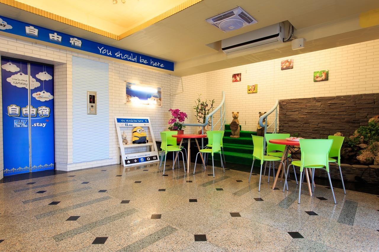 Easy Stay Inn Kaohsiung Bagian luar foto